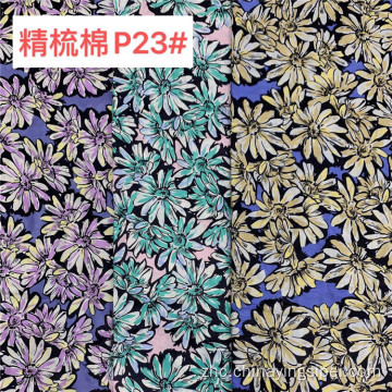 Stocklot棉花薄纱poplin印花织物用于礼服